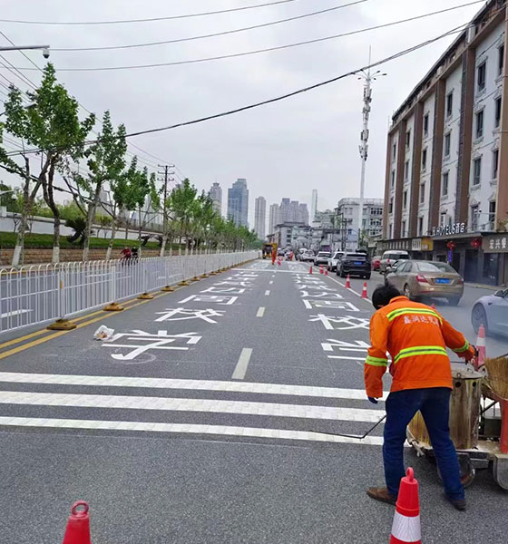 道路劃線(xiàn)